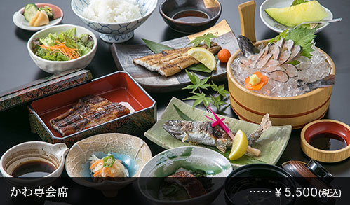その他定食