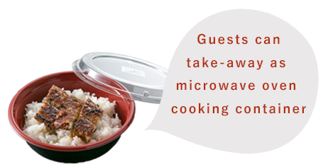 Guests can take-away as microwave oven cooking container.